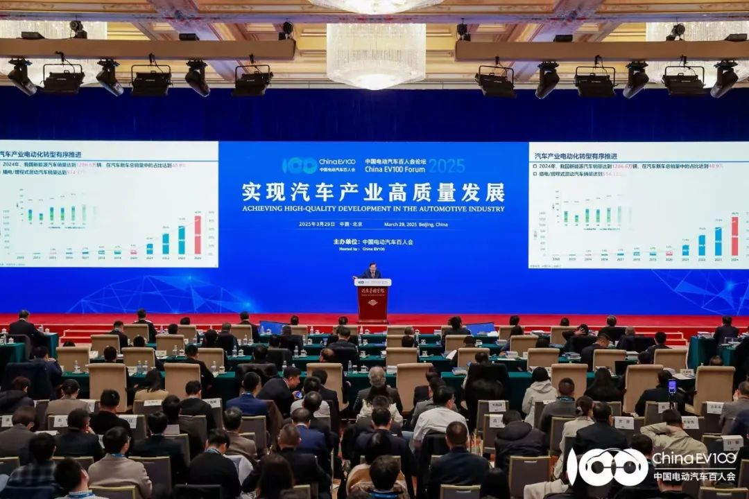 AG庄闲侯敏出席中国电动汽车百人会论坛 高比能硅碳方形大容量电池稳步推进