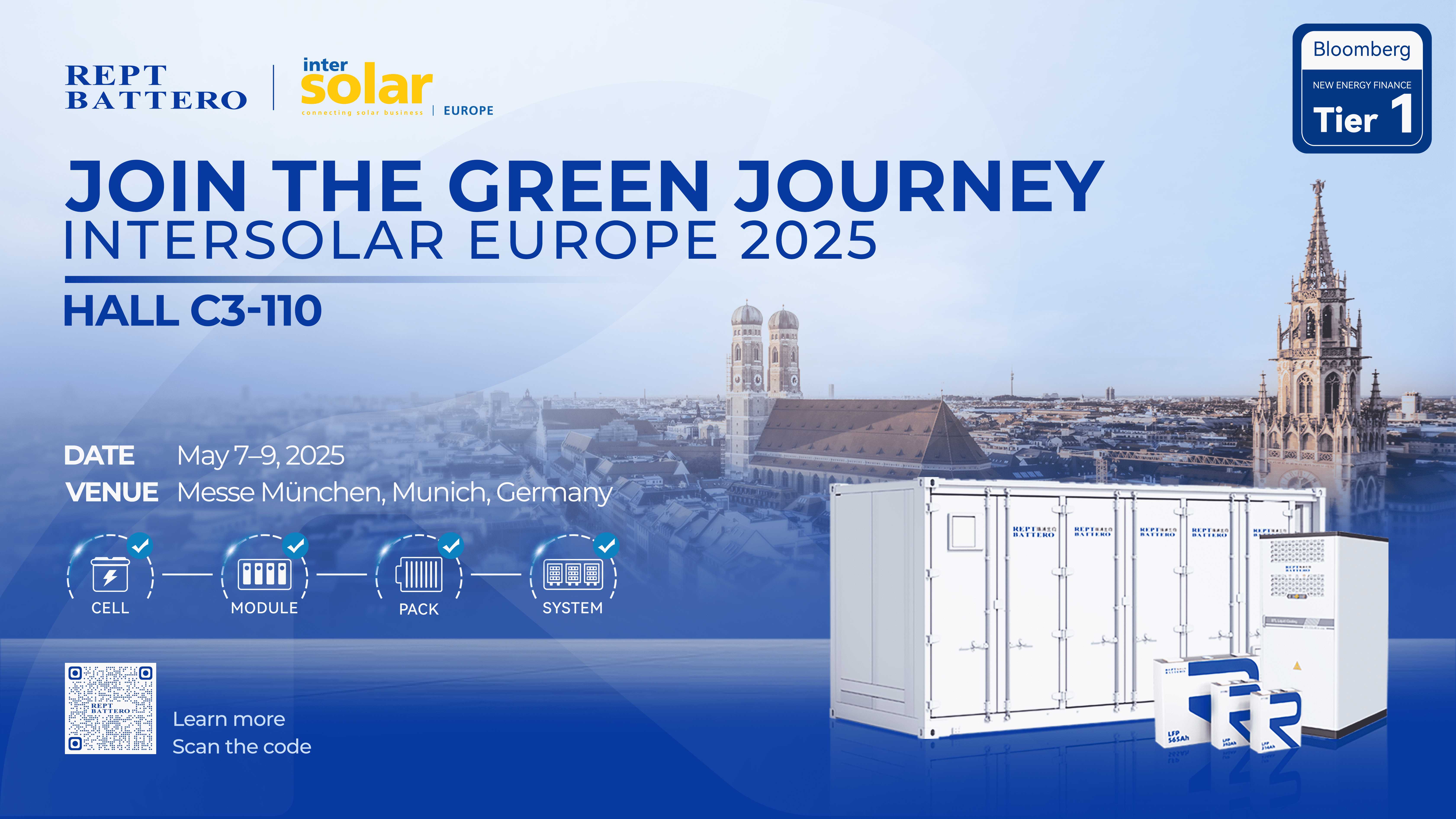 邀请函 | 与AG庄闲共赴德国慕尼黑国际太阳能技术博览会！